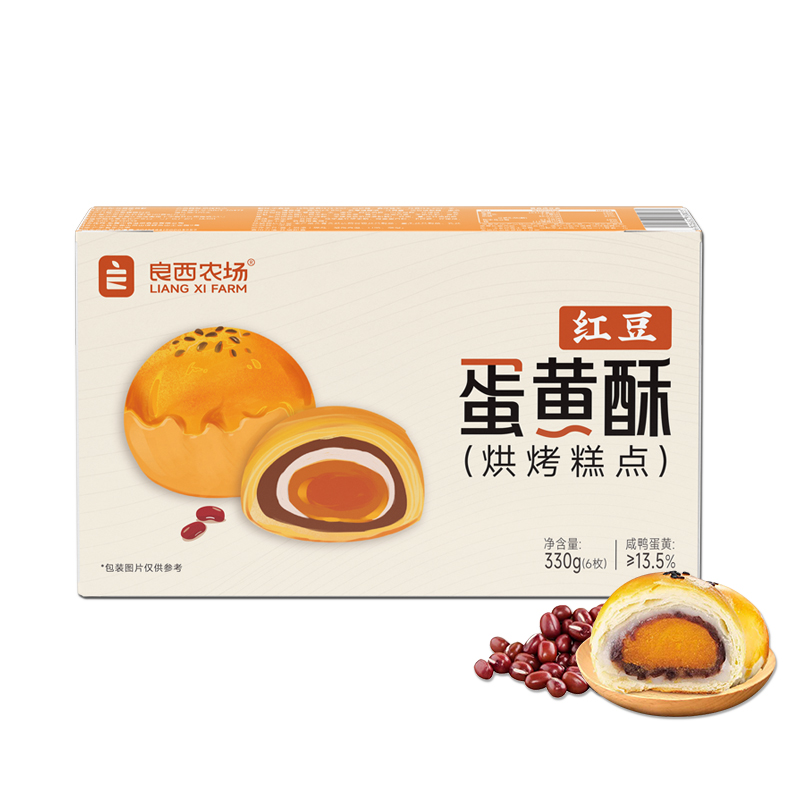 良西农场 330G*2 良西农场蛋黄酥（红豆味）330G*2盒  （单位：盒） 良西农场蛋黄酥（红豆味）330G*2盒