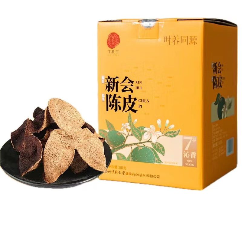 时养同源 S1000020 北京同仁堂时养同源广东新会陈皮七年自然陈化泡茶泡水养生茶饮 陈皮80g  （单位：瓶） 北京同仁堂时养同源广东新会陈皮七年自然陈化泡茶泡水养生茶饮 陈皮80g