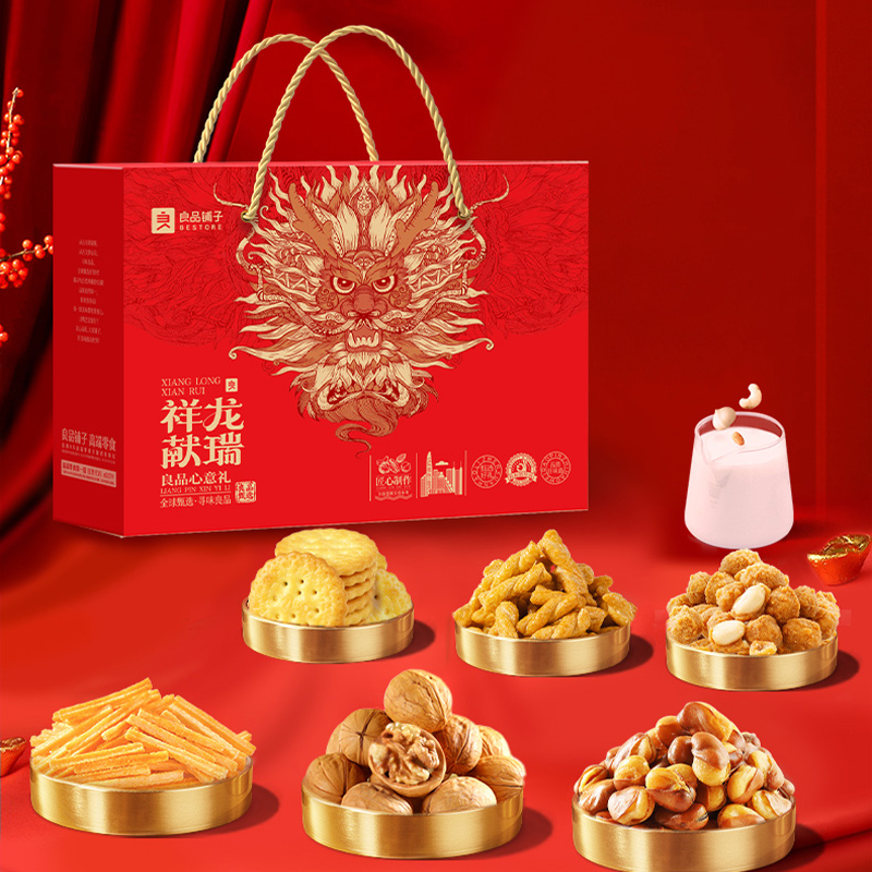 良品铺子 1250g 良品铺子 心意礼 1250g  （单位：盒） 良品铺子 心意礼 1250g