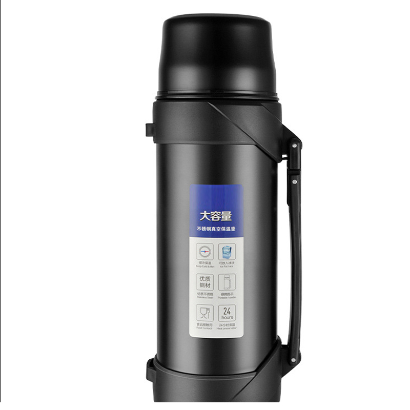 斯密欧(SEMREO) SM0-1200 斯密欧SEMREO旅者旅行壶SM0-1200  （单位：个） 斯密欧SEMREO旅者旅行壶SM0-1200