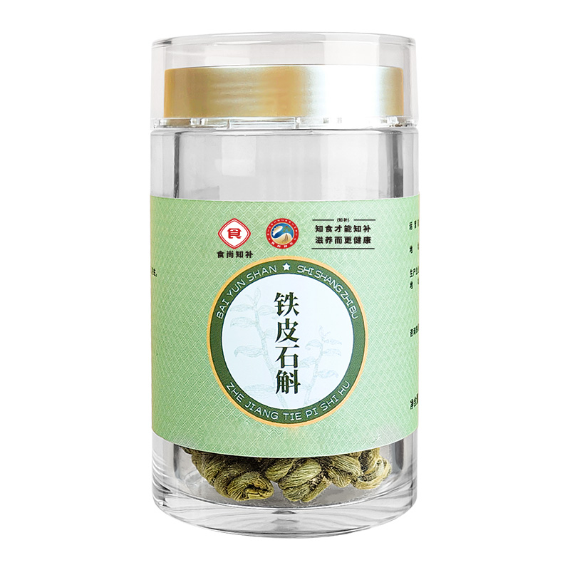 食尚知补 50克 食尚知补 铁皮石斛50g  （单位：瓶） 食尚知补 铁皮石斛50g