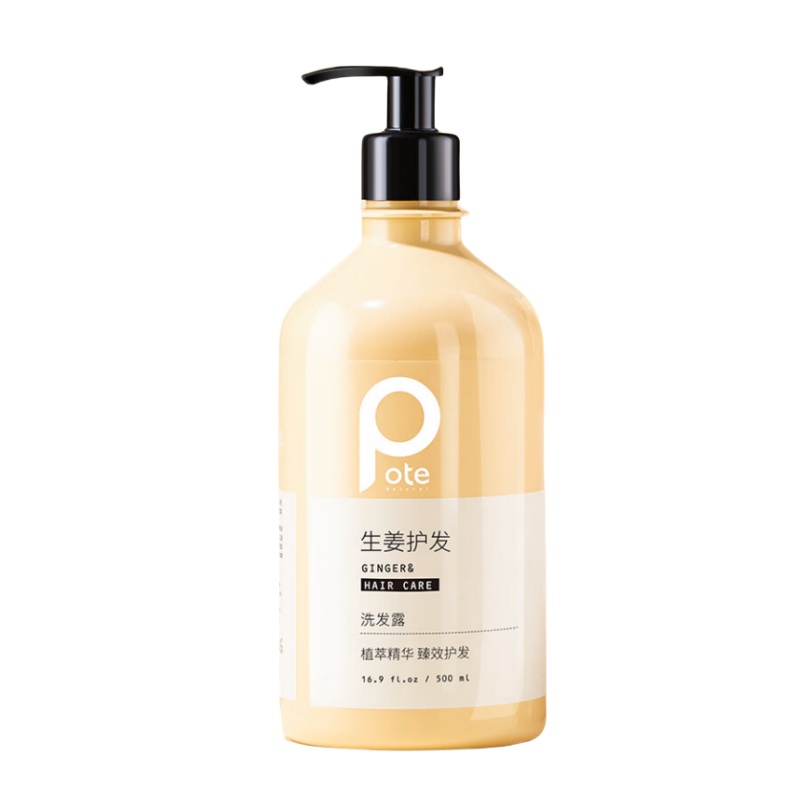 柏缇 500ml/瓶 柏缇 生姜洗发露500ml HY50001  （单位：瓶） 柏缇 生姜洗发露500ml HY50001