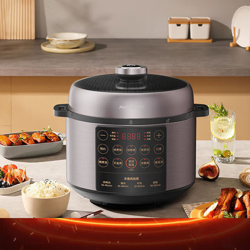 九阳（Joyoung） 九阳电压力煲Y-50C31 九阳电压力煲Y-50C31  （单位：台） 九阳电压力煲Y-50C31