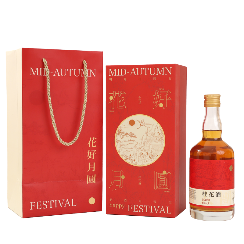 小花样 礼盒装500ml*1 小花样花好月圆礼盒500ml*1 （桂花酒礼盒）  （单位：瓶） 小花样花好月圆礼盒500ml*1 （桂花酒礼盒）