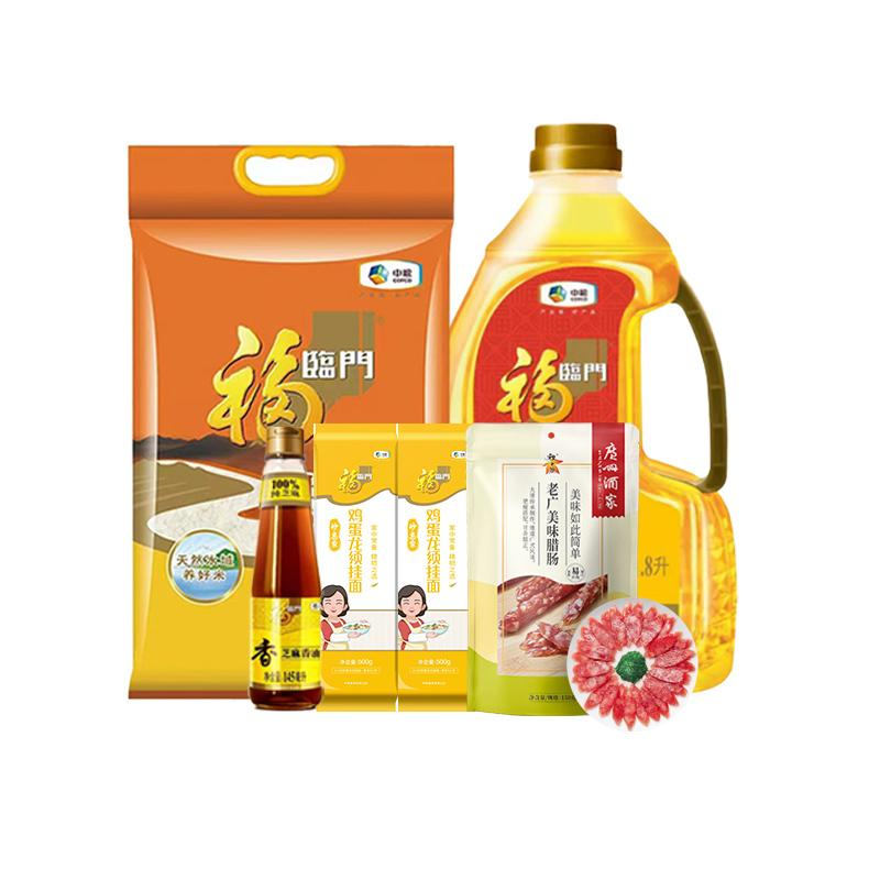 福临门 3.65KG+1.945L 100元档 福临门广州酒家粮油组合3.65KG+1.945L 100元档  （单位：件） 福临门广州酒家粮油组合3.65KG+1.945L 100元档