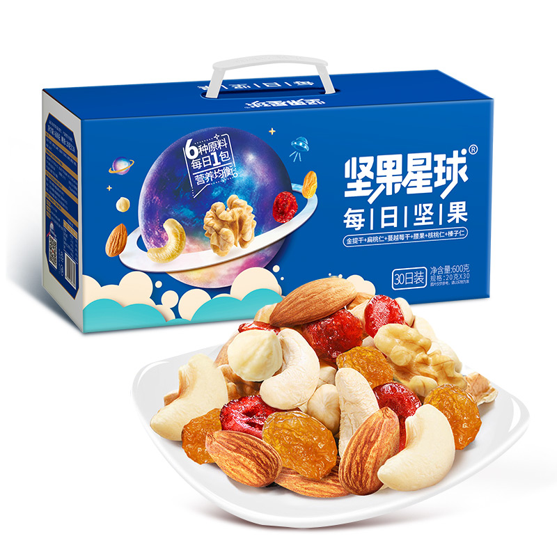 沃隆 600g 沃隆坚果星球600g每日坚果礼盒  （单位：盒） 沃隆坚果星球600g每日坚果礼盒