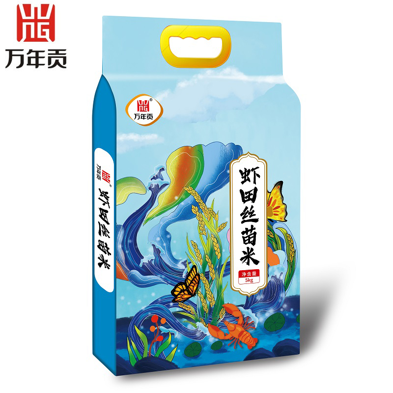 万年贡 5kg 万年贡 虾田丝苗米5kg  （单位：袋） 万年贡 虾田丝苗米5kg