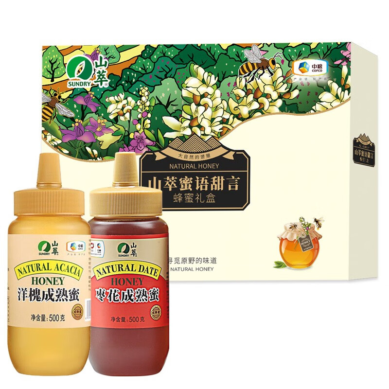 山萃 1000g 中粮山萃蜜语甜言成熟蜜礼盒1000g  （单位：盒） 中粮山萃蜜语甜言成熟蜜礼盒1000g