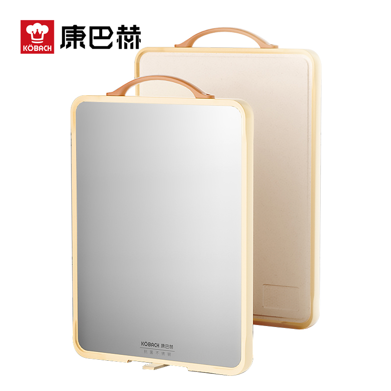 康巴赫（KBH） KH-CQ4330 康巴赫轻盾系列抗菌不锈钢双面菜板KH-CQ4330  （单位：套） 康巴赫轻盾系列抗菌不锈钢双面菜板KH-CQ4330