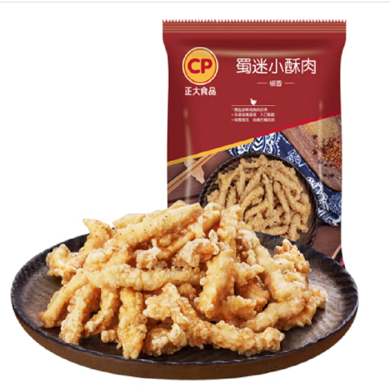 正大食品（CP） 0.8kg*2/袋 正大蜀迷小酥肉（椒香）0.8kg*2/袋  （单位：袋） 正大蜀迷小酥肉（椒香）0.8kg*2/袋