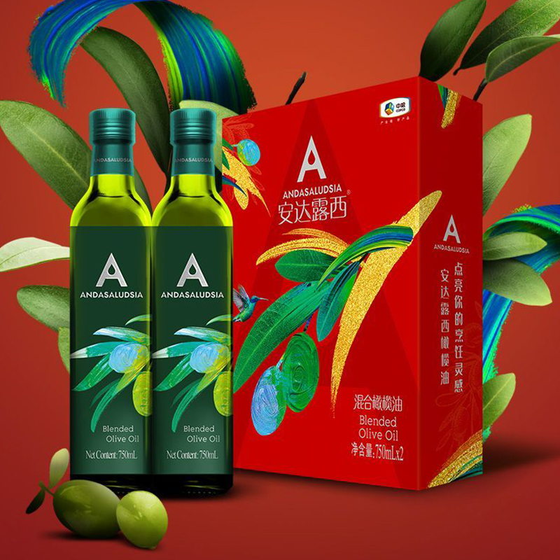 福临门 750ml*2 中粮安达露西橄榄油礼盒750ml*2  （单位：盒） 中粮安达露西橄榄油礼盒750ml*2