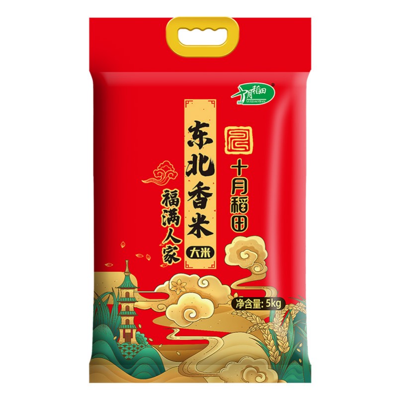 十月稻田（SHI YUE DAO TIAN） 5kg 十月稻田 福满人家东北香米5kg  （单位：袋） 十月稻田 福满人家东北香米5kg
