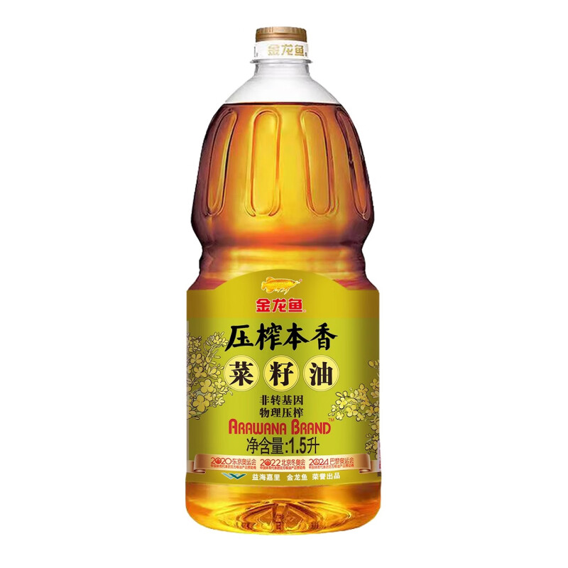 金龙鱼 金龙鱼压榨本香菜籽油1.5L 金龙鱼压榨本香菜籽油1.5L  （单位：桶） 金龙鱼压榨本香菜籽油1.5L