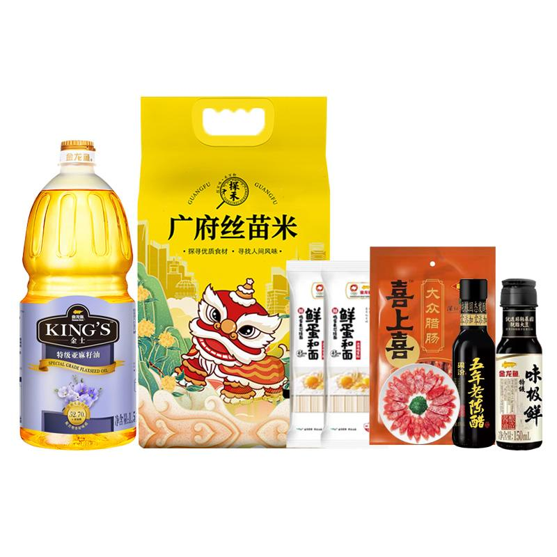 金龙鱼 2.94KG+1.8L 100元档 金龙鱼探禾喜上喜 粮油腊味调味组合2.94KG+1.8L 100元档  （单位：件） 金龙鱼探禾喜上喜 粮油腊味调味组合2.94KG+1.8L 100元档