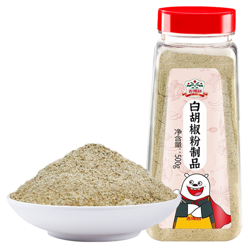 吉得利 500g 吉得利 白胡椒粉500g（制品)  （单位：瓶） 吉得利 白胡椒粉500g（制品)