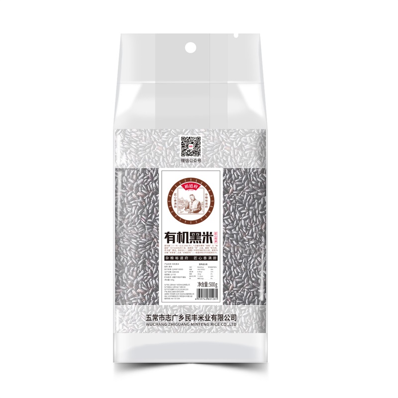裕道府 500g 裕道府 有机黑米 500g 06.02.074  （单位：包） 裕道府 有机黑米 500g 06.02.074