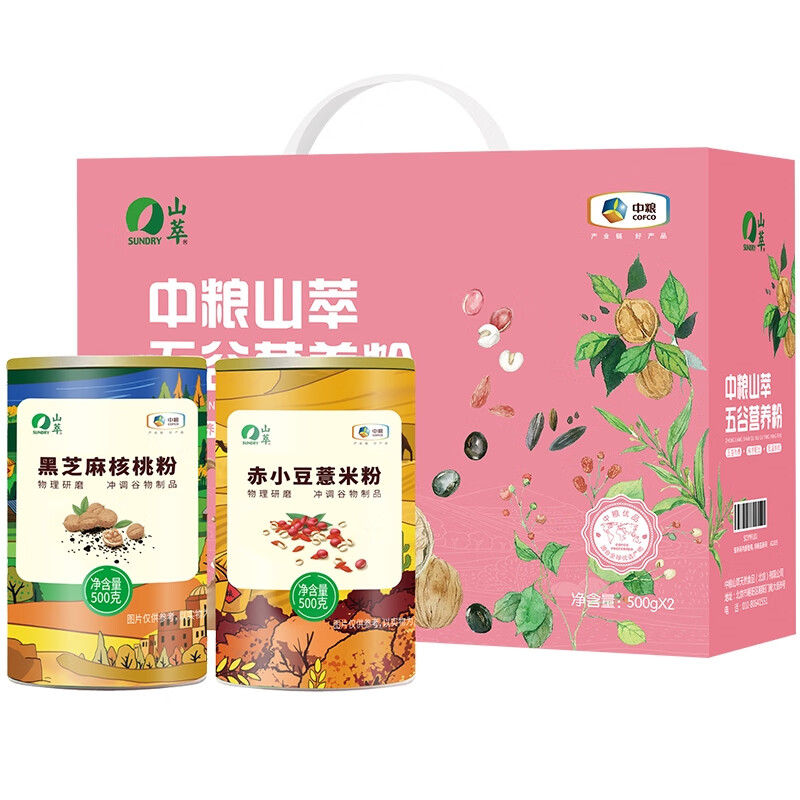 中粮 1000g 中粮山萃五谷营养粉礼盒  （单位：盒） 中粮山萃五谷营养粉礼盒