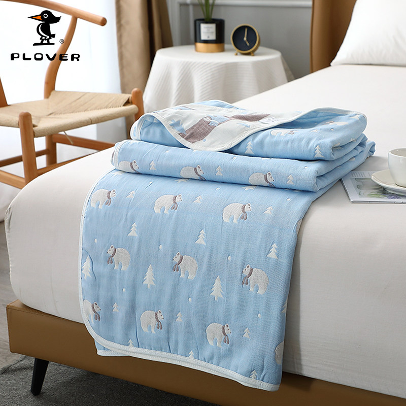 啄木鸟 200*230cm 啄木鸟盖毯北极熊六层纱毛巾被四季可用毛毯纱布毯子全棉婴儿毯200*230cm-200*230cm  （单位：条） 啄木鸟盖毯北极熊六层纱毛巾被四季可用毛毯纱布毯子全棉婴儿毯200*230cm-200*230cm