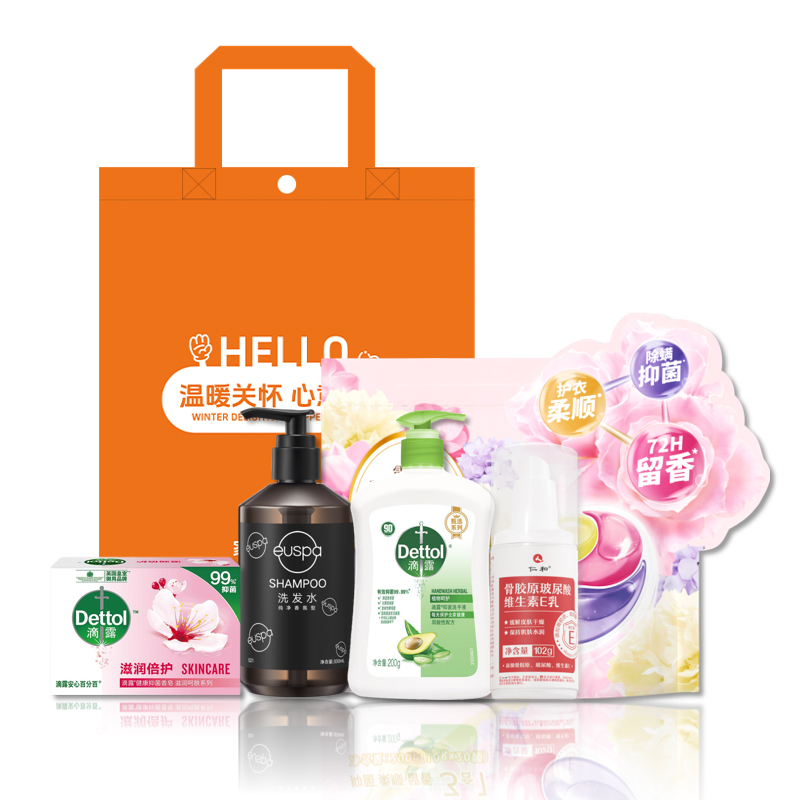 自然堂（CHANDO） 25NSXH025 自然堂洗护套装-25NSXH025-25NSXH025  （单位：套） 自然堂洗护套装-25NSXH025-25NSXH025