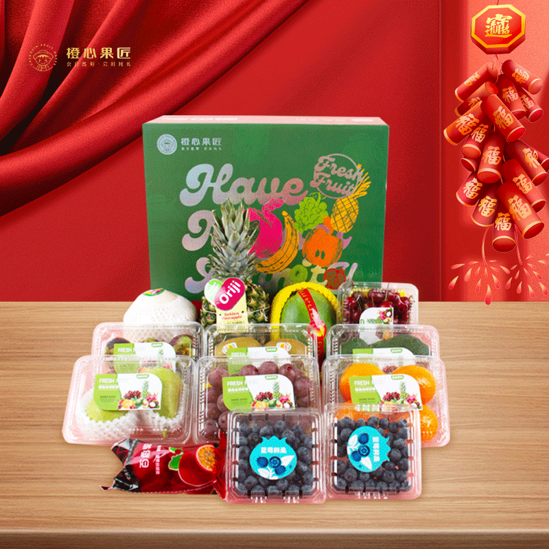 橙心果匠 整箱：12种/约6.3kg 橙心果匠水果拼装礼盒DIY意果-1288型整箱：12种/约6.3kg  （单位：箱） 橙心果匠水果拼装礼盒DIY意果-1288型整箱：12种/约6.3kg