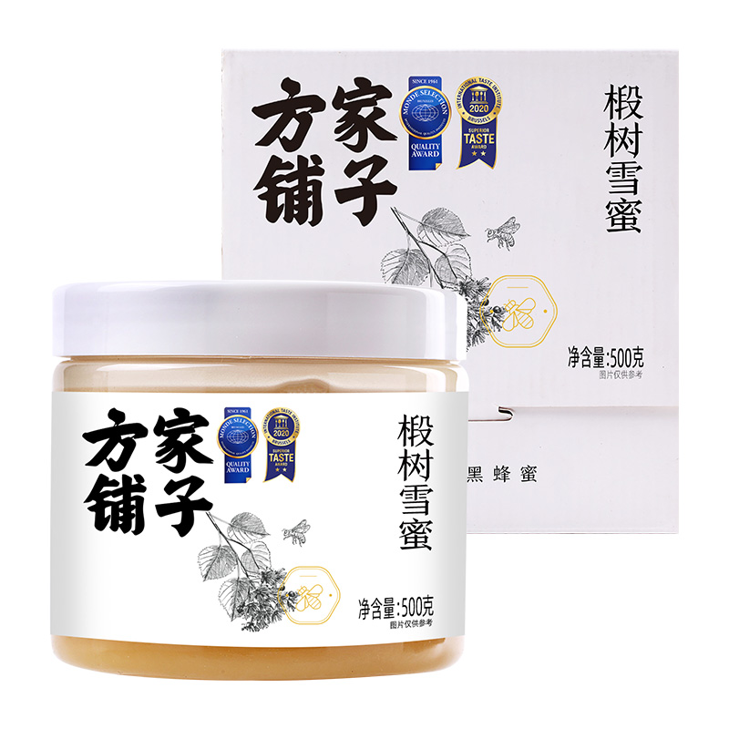 方家铺子 500g 【方家铺子】椴树雪蜜500g/瓶装  （单位：瓶） 【方家铺子】椴树雪蜜500g/瓶装