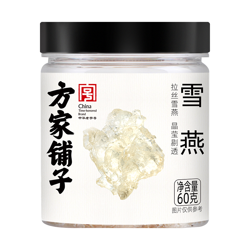 方家铺子 60g 【方家铺子】雪燕60g/瓶装  （单位：瓶） 【方家铺子】雪燕60g/瓶装