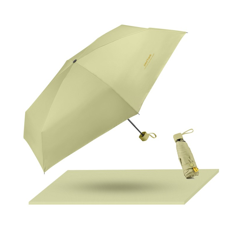 大嘴猴 PFU074 大嘴猴（Paul Frank）五折胶囊伞-PFU074-嫩绿  （单位：把） 大嘴猴（Paul Frank）五折胶囊伞-PFU074-嫩绿