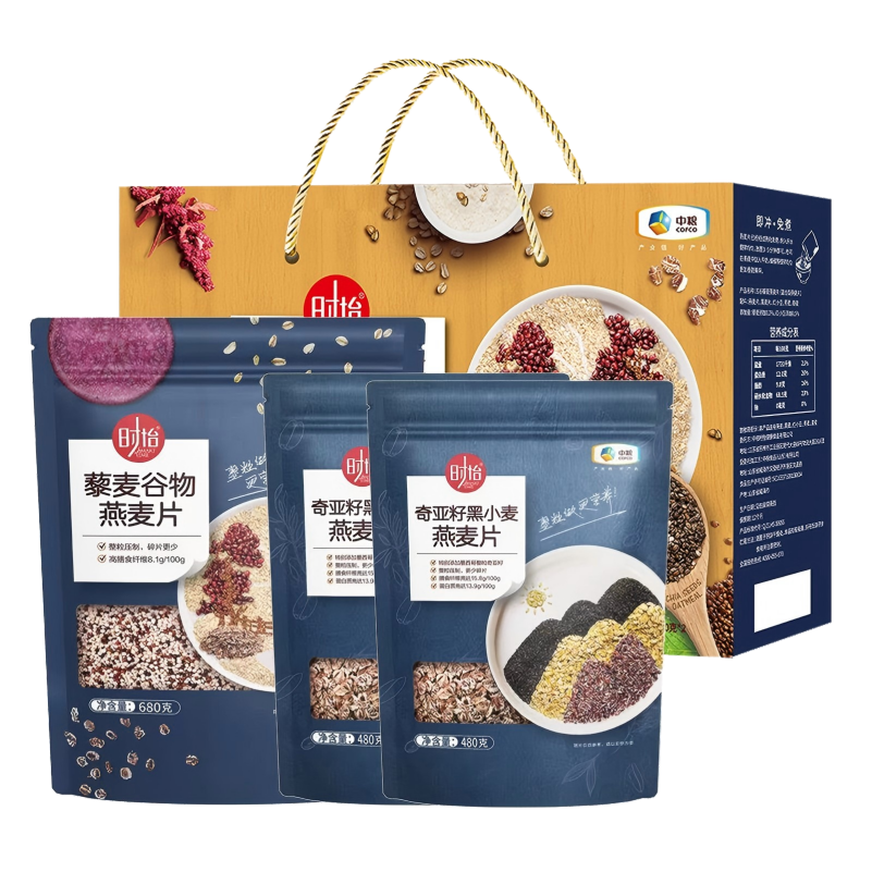 中粮 1640g 中粮时怡藜麦奇亚籽燕麦礼盒 1640g  （单位：盒） 中粮时怡藜麦奇亚籽燕麦礼盒 1640g