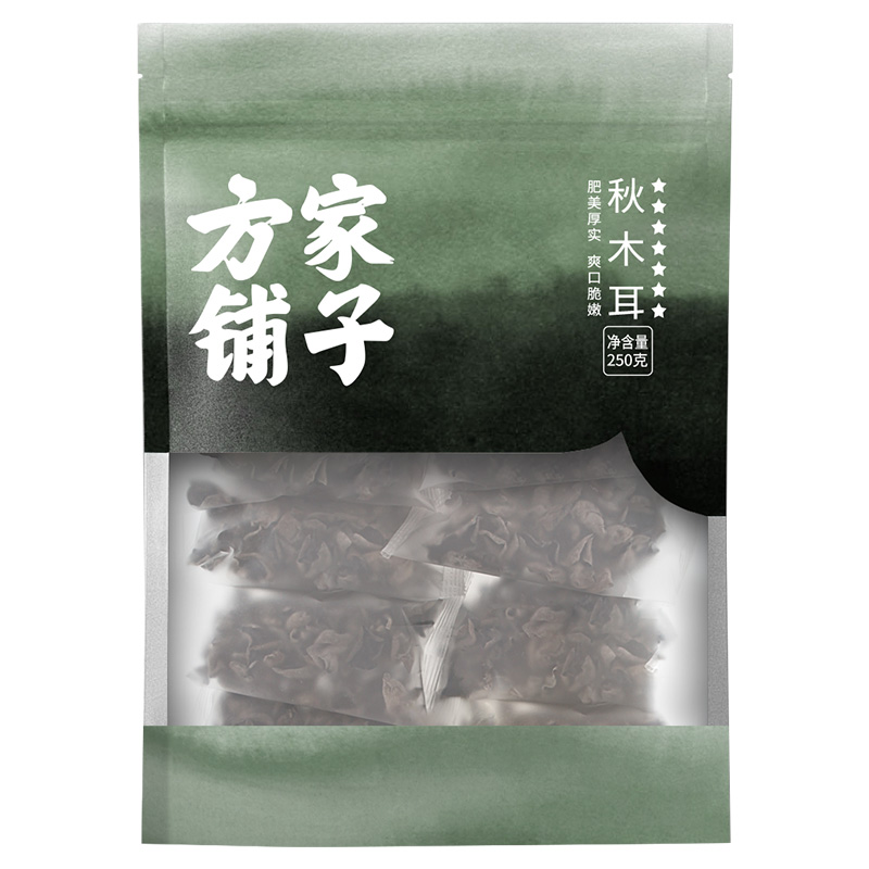 方家铺子 250g 【方家铺子】秋木耳250g/袋装  （单位：袋） 【方家铺子】秋木耳250g/袋装