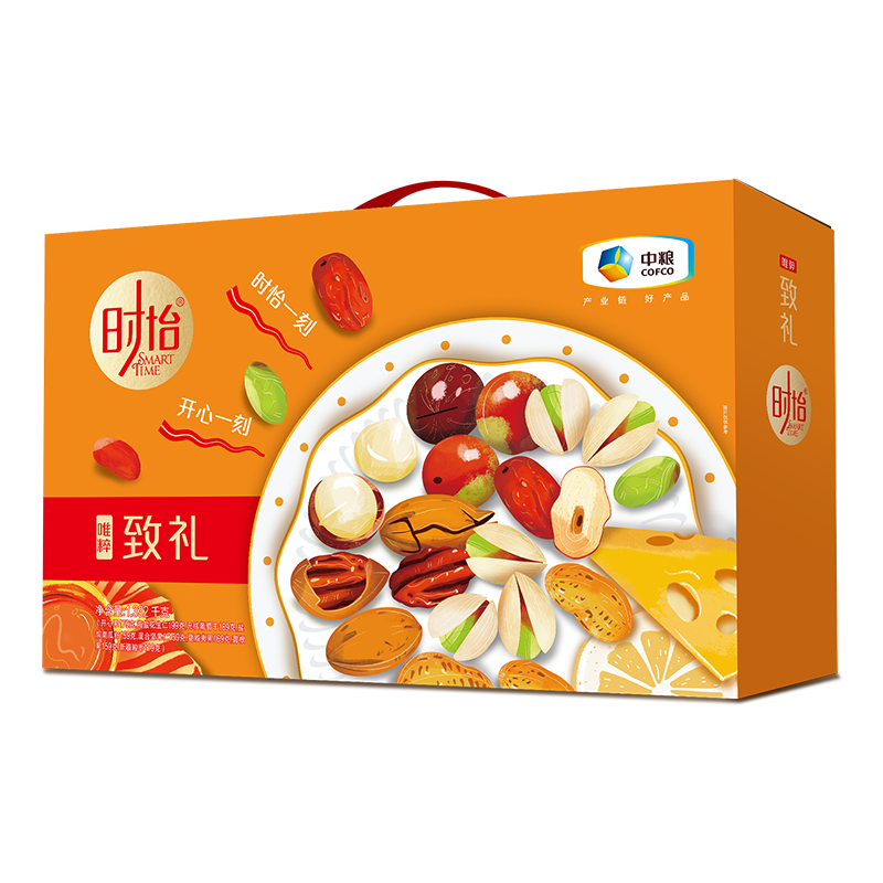 中粮 1332g（罐装） 中粮时怡唯粹致礼坚果礼盒 1332g（罐装）  （单位：盒） 中粮时怡唯粹致礼坚果礼盒 1332g（罐装）