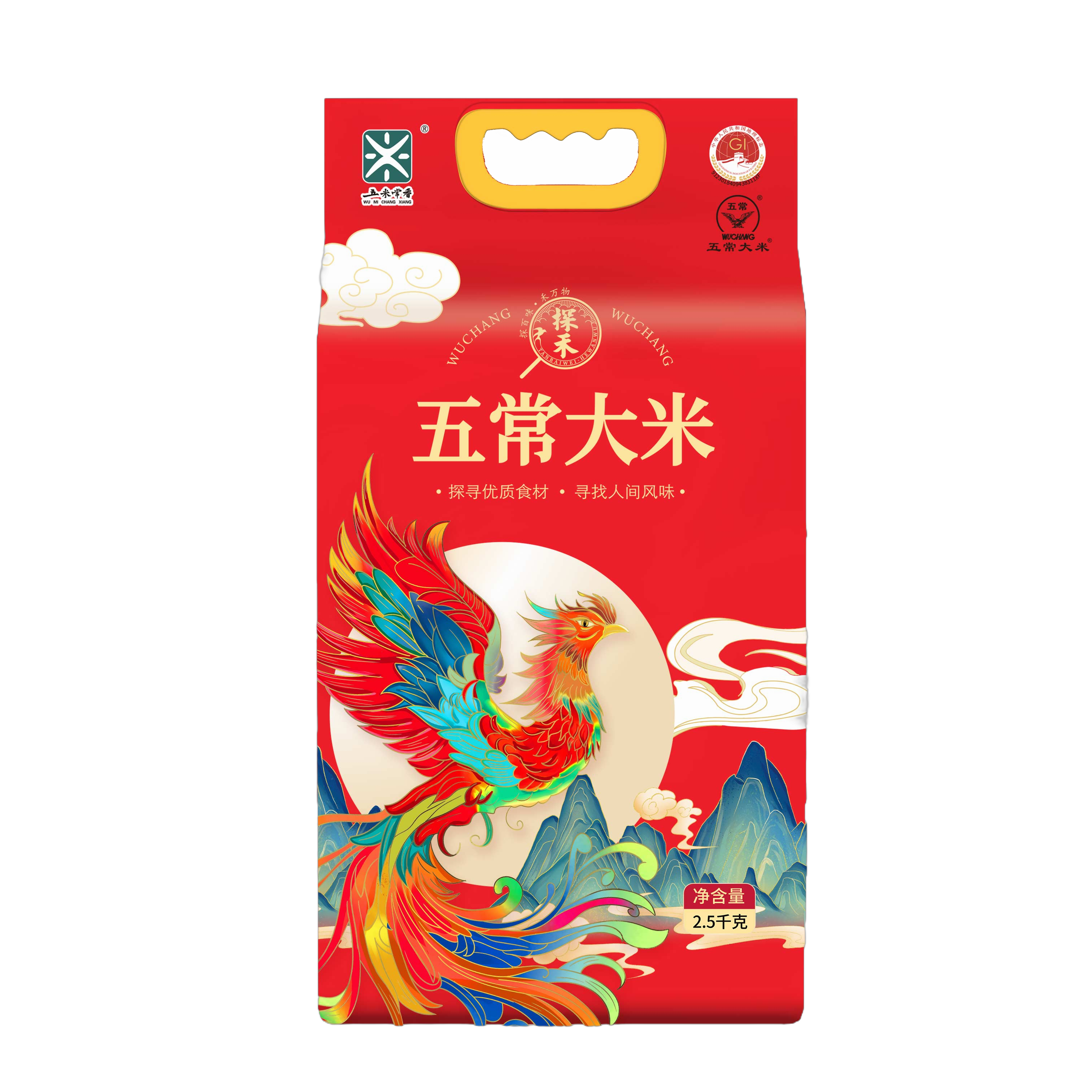 探禾 2.5kg 探禾五常大米2.5KG  （单位：包） 探禾五常大米2.5KG
