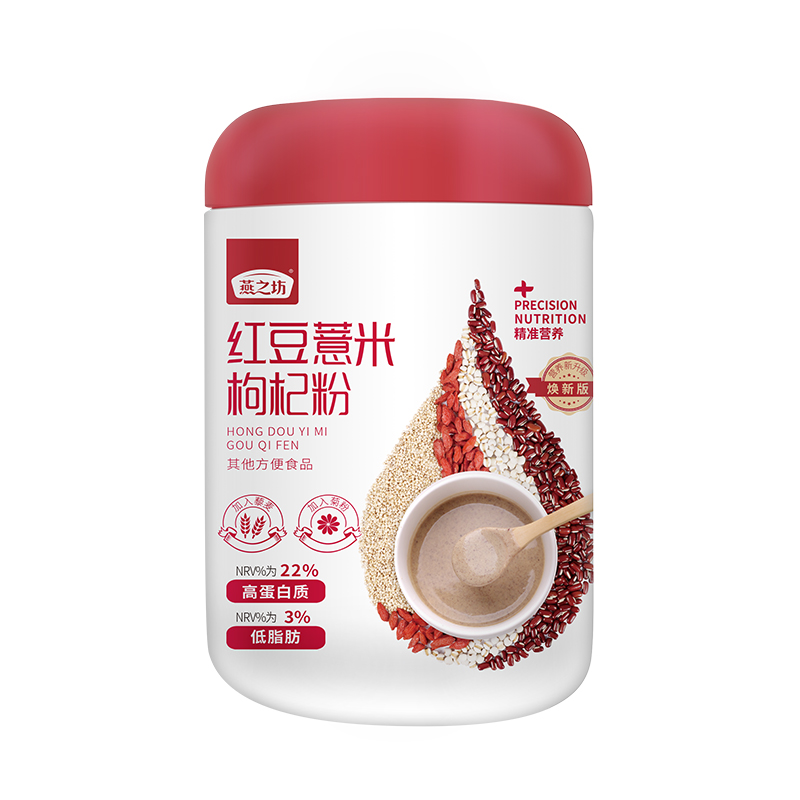 燕之坊 500g*20罐/件 燕之坊红豆薏米枸杞粉500g/罐  （单位：罐） 燕之坊红豆薏米枸杞粉500g/罐
