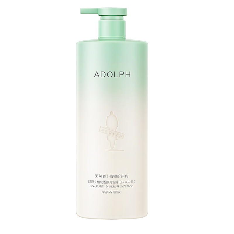 阿道夫 618ml 阿道夫天然香植物香氛洗发露(头皮去屑)618ml  （单位：瓶） 阿道夫天然香植物香氛洗发露(头皮去屑)618ml