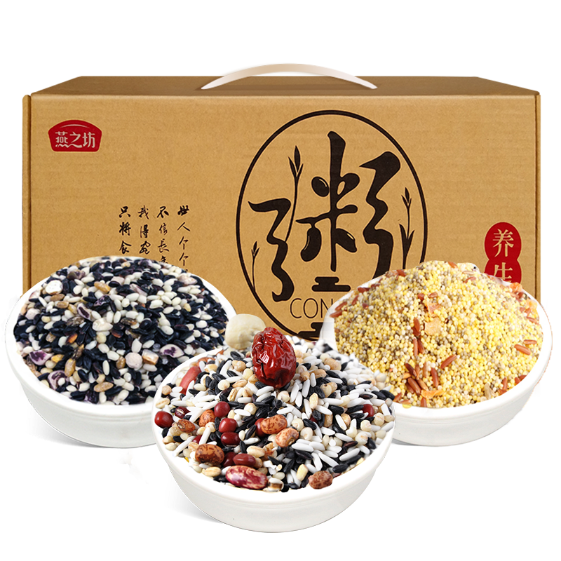 燕之坊 2.25kg*8盒/件 燕之坊家庭养生粥2.25kg/盒  （单位：盒） 燕之坊家庭养生粥2.25kg/盒