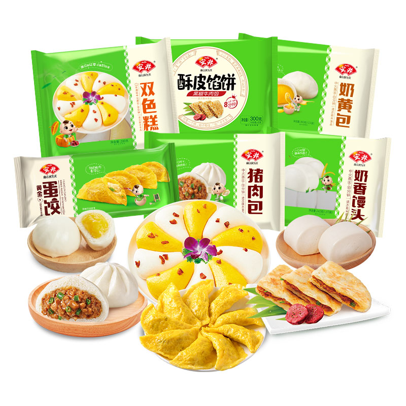 安井 1705g 安井天赐粮元早餐组合1705g  （单位：盒） 安井天赐粮元早餐组合1705g