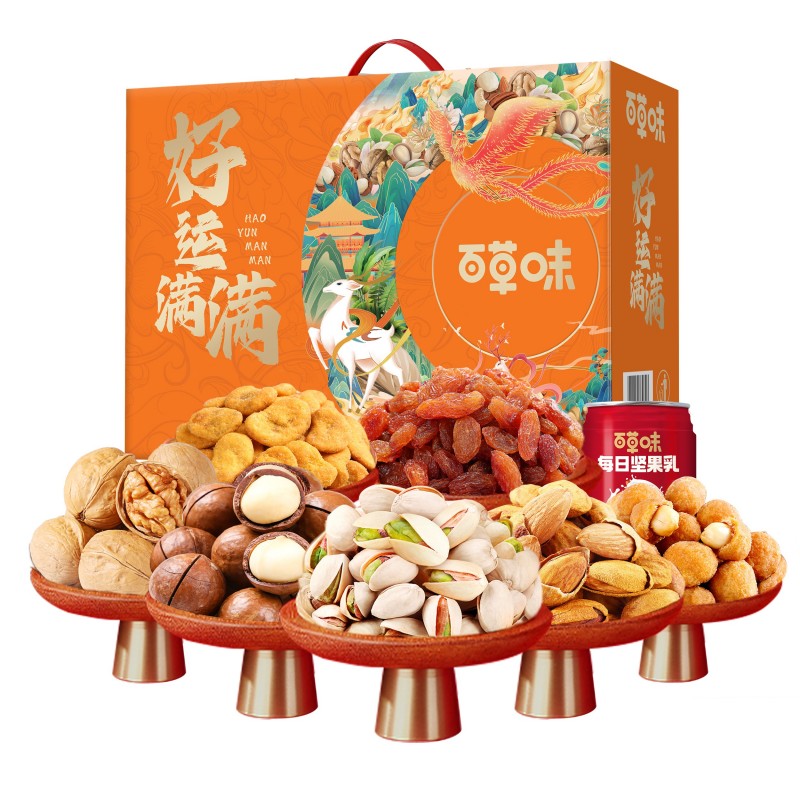 百草味 1298 【百草味】 好运满满1298g  （单位：盒） 【百草味】 好运满满1298g