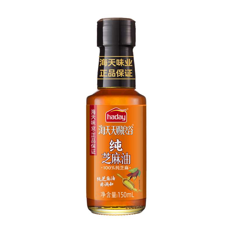 海天（HTDZ） 150ml 海天天赐良谷纯芝麻油150mL（中华老字号）  （单位：瓶） 海天天赐良谷纯芝麻油150mL（中华老字号）