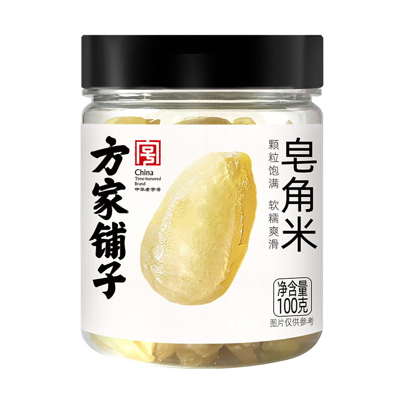 方家铺子 100g 【方家铺子】皂角米100g/瓶装  （单位：瓶） 【方家铺子】皂角米100g/瓶装