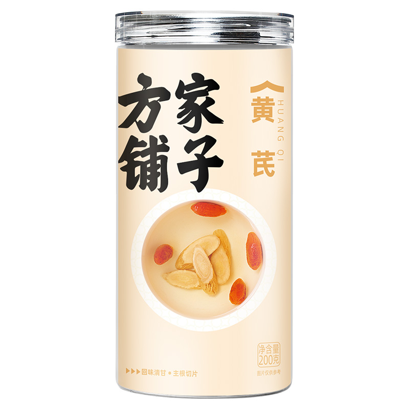 方家铺子 200g 【方家铺子】黄芪200g/瓶装  （单位：瓶） 【方家铺子】黄芪200g/瓶装