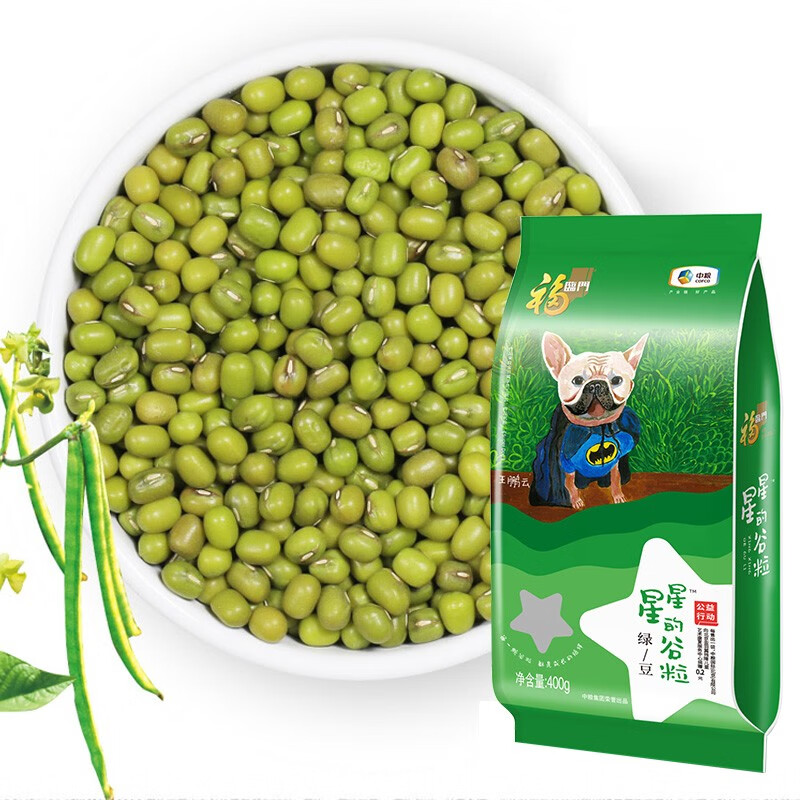 福临门 3200g 中粮福临门星星的谷粒杂粮礼盒3200g  （单位：克） 中粮福临门星星的谷粒杂粮礼盒3200g