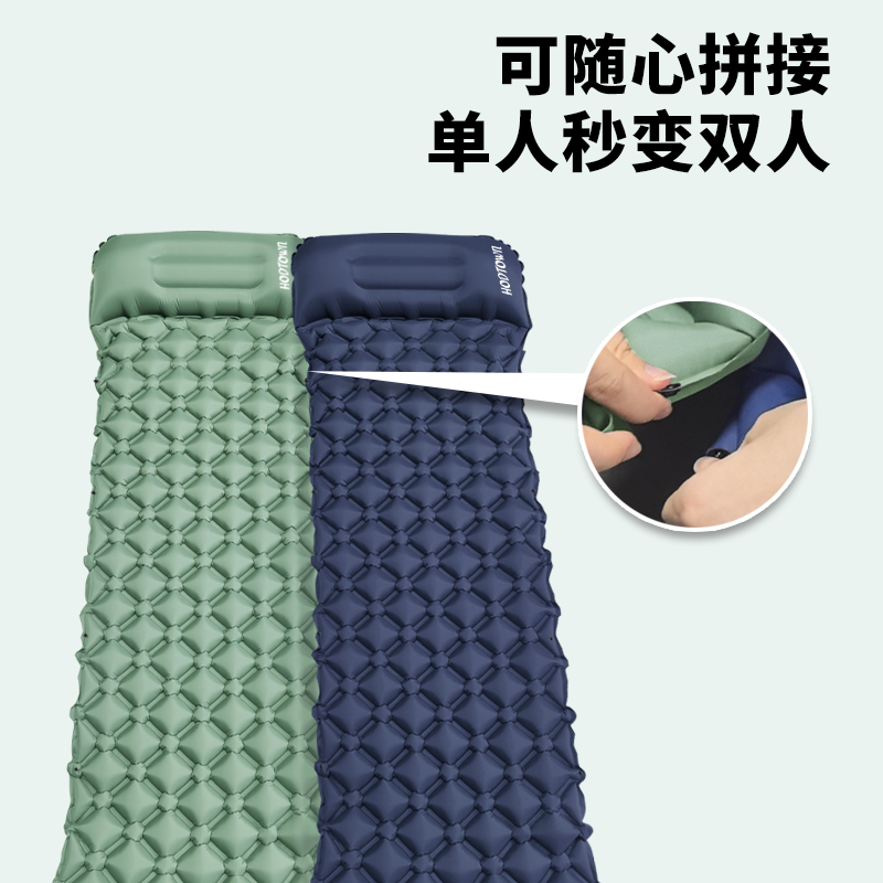 何大屋（Hodtown） HDW2100 何大屋露营充气睡垫HDW2100  （单位：个） 何大屋露营充气睡垫HDW2100