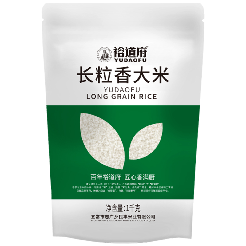 裕道府 1Kg 裕道府 长粒香大米（单层袋真空装）1kg 06.01.066  （单位：包） 裕道府 长粒香大米（单层袋真空装）1kg 06.01.066