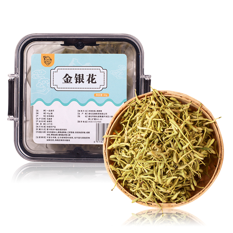 一品清河 40g 一品清河 金银花40g  （单位：盒） 一品清河 金银花40g