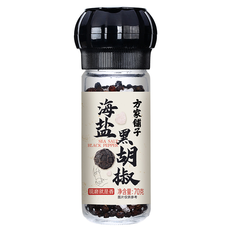 方家铺子 70g 【方家铺子】海盐黑胡椒70g/瓶装  （单位：瓶） 【方家铺子】海盐黑胡椒70g/瓶装
