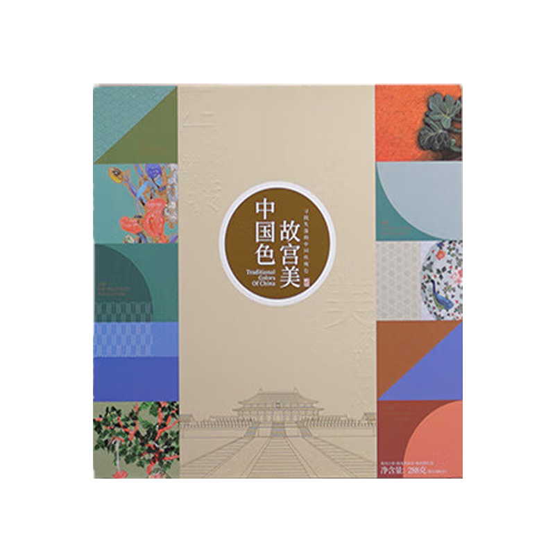 雍双堂 ZGS-5001 雍双堂 陈皮配3位普洱/白茶/晒红大师茶故宫美288g ZGS-5001（单位：盒）  （单位：盒） 雍双堂 陈皮配3位普洱/白茶/晒红大师茶故宫美288g ZGS-5001（单位：盒）