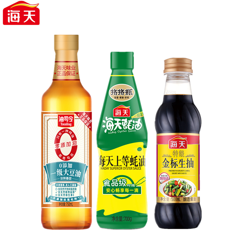 海天（HTDZ） 组合装 海天厨房调味组合装（大豆油750ml+上等蚝油700g+特级金标生抽500ml）  （单位：套） 海天厨房调味组合装（大豆油750ml+上等蚝油700g+特级金标生抽500ml）
