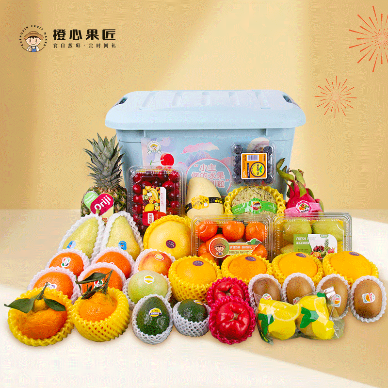 橙心果匠 整箱：18种/约8.0kg 橙心果匠水果拼装礼盒果然有味-998型整箱：18种/约8.0kg  （单位：箱） 橙心果匠水果拼装礼盒果然有味-998型整箱：18种/约8.0kg
