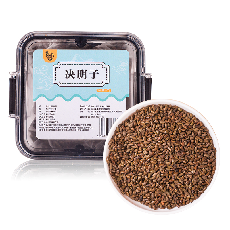 一品清河 400g 一品清河 决明子400g  （单位：盒） 一品清河 决明子400g