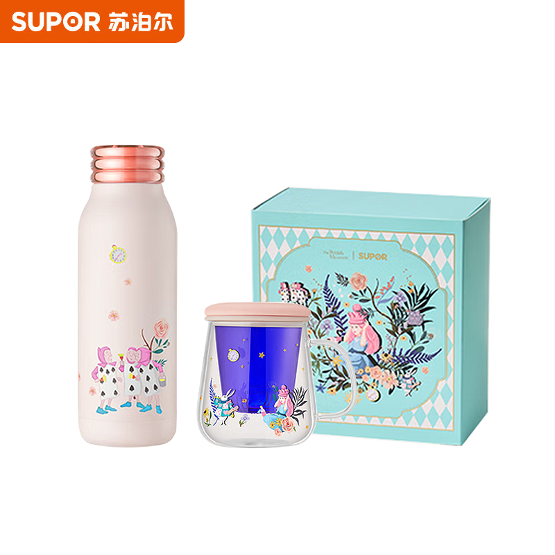 苏泊尔（SUPOR） TK2196E 苏泊尔（SUPOR）SUPORx大英博物馆礼盒套装爱丽丝 TK2196E  （单位：套） 苏泊尔（SUPOR）SUPORx大英博物馆礼盒套装爱丽丝 TK2196E