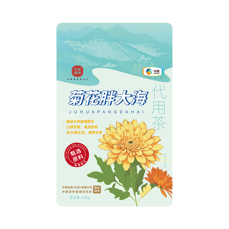 中粮 120g 中粮中茶菁养菊花胖大海代用茶120g  （单位：袋） 中粮中茶菁养菊花胖大海代用茶120g
